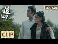 EP05 - EP06 Clip 假扮夫妻共处一室！三人修罗场，太子抓紧人不放手 【噬心 Broken the Heart】