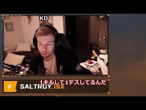 オリクス イアナ 新オレゴンの感想 レインボーシックス Youtube