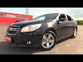 2012 Chevrolet Malibu LT. Обзор (интерьер, экстерьер, двигатель).