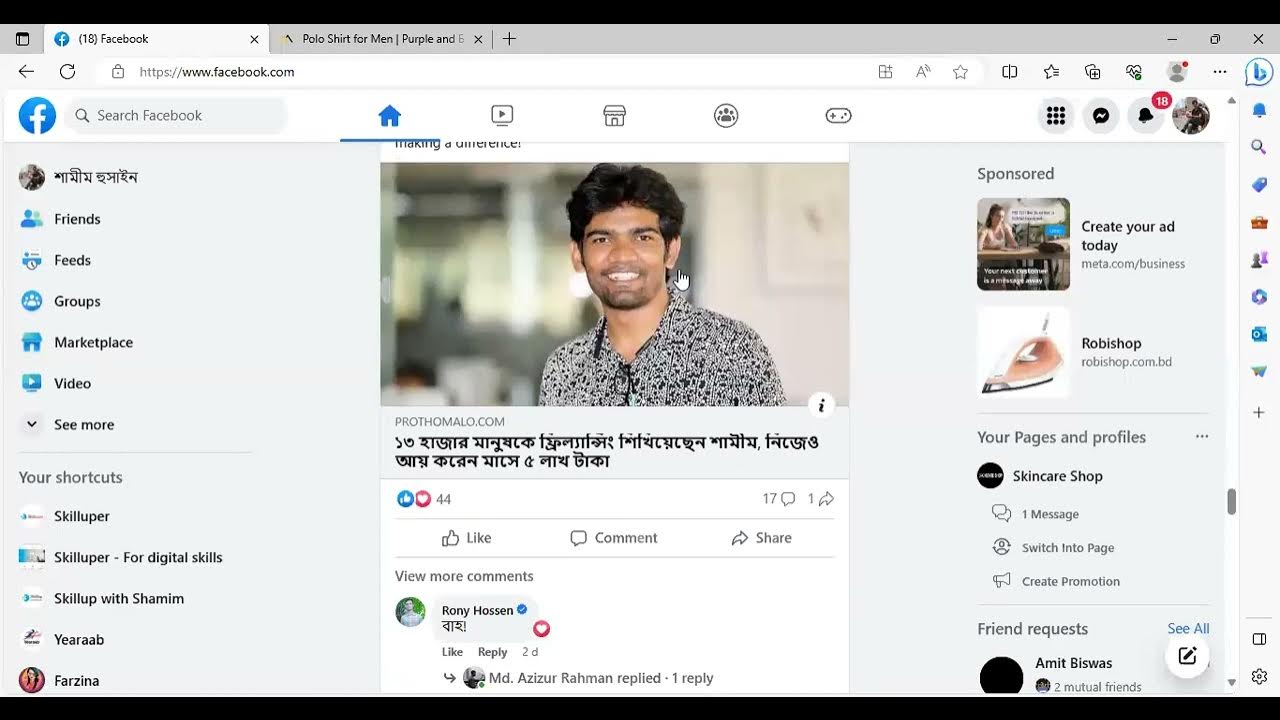 Class-01(Batch-16) Understanding Meta Ads - How Facebook (Meta ...