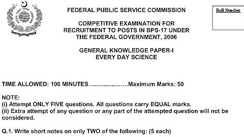 CSS PAST PAPERS - 2006 - GENERAL KNOWLEDGE PAPER-I EVERY DAY SCIENCE