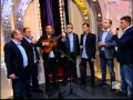 ანსამბლი "შვიდკაცა" - "ჩემო პატარა თოლია" Ensemble "Shvidkatsa" - "Chemo Patara Tolia"