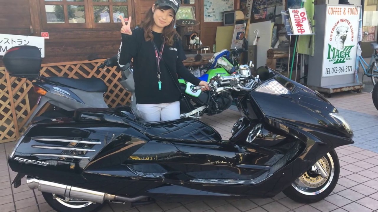 ☆マグザムもどき マキシム ホンダのトゥデイエンジン☆mayumi様専用