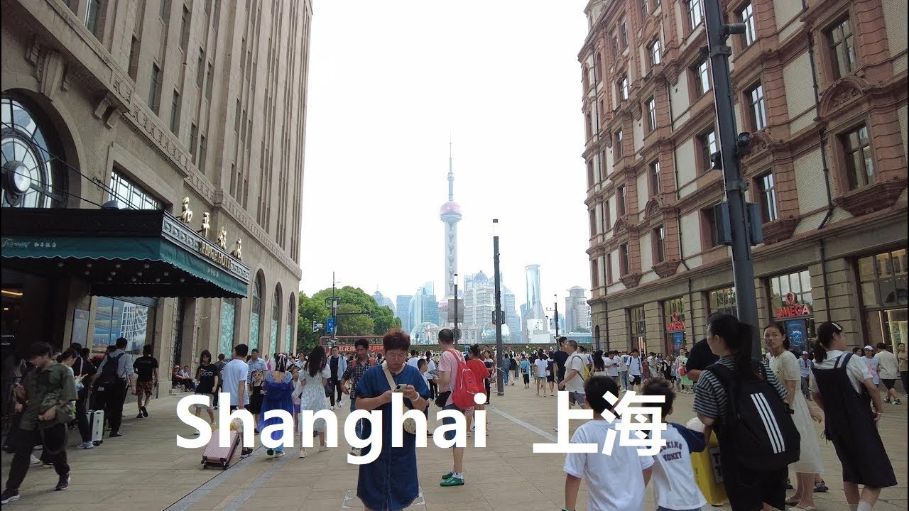 Shanghai, चीन | Nanjing East Road | पैदल यात्रा 4K