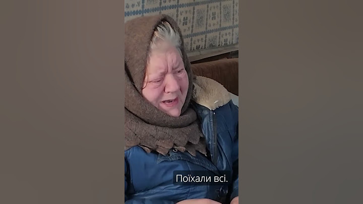 УЕХАЛИ ВСЕ. Нихто меня НЕ ЗАБРАЛ — курянка