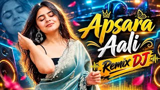 Apsara Aali Remix Dj || Hard Bass Remix Dj trending song || check Headphone 🎧 and Dj Only 