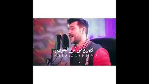 Thumbnail of ابرسلك قنابل شوق