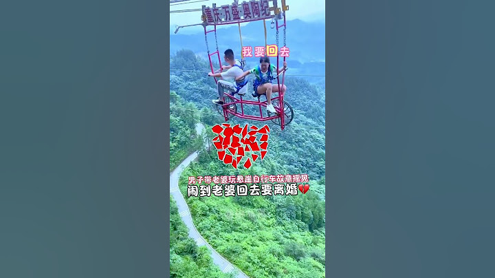 Bungee Jumping With Rope In Beautiful Place:Asmr Bungee Jumping#beauty#travel#funny