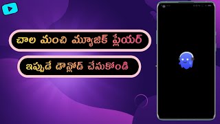 How To Use NYX Music Player On Android | Best Music Player On Android 2021 screenshot 5