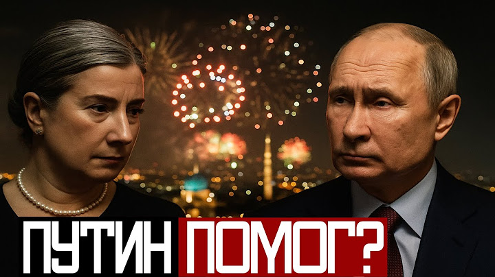 Как ИРАН "ПОБЕДИЛ" ИЗРАИЛЬ - Екатерина Шульман