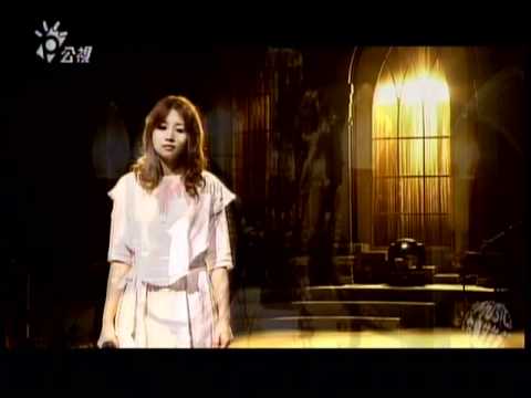 20110130 A-Lin 寂寞不痛 @ 公視 音樂萬萬歲