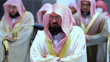 إن الذين سبقت لهم منا الحسنى .." تلاوة مؤثرة للشيخ د. عبدالرحمن السديس - تهجد ليلة ٢١ رمضان ١٤٤٣ھ