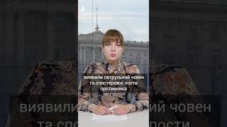 💥 Очаківські МОРСЬКІ КОТИКИ поділилися подробицями БОЙОВОЇ роботи