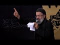 حاج محمود كريمي شب چهارم محرم ١٤٠٤ زمينه دايي حسينما دوتا ماهي تشنه و تو دريايي حسين حاج محمود كريمي شب چهارم محرم ١٤٠٤ زمينه دايي حسينما دوتا ماهي تشنه و تو دريايي حسين