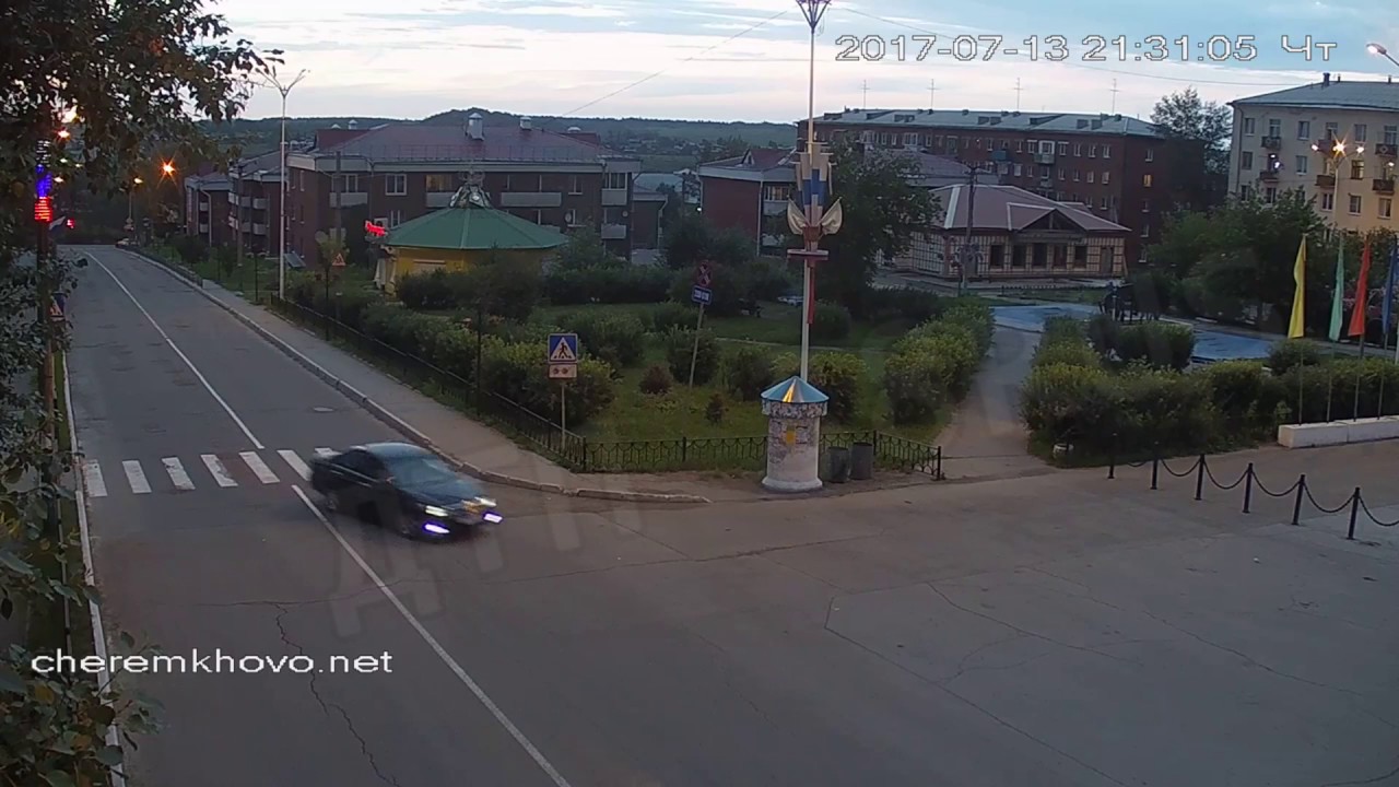 кредит онлайн черемхово кредит онлайн черемхово