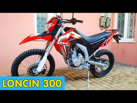 LONCIN LX 300 сборка НОВОГО мотоцикла