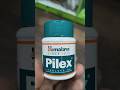 Himalaya Pilex Tablet #piles #viral #pharmcist #skincare #youtubeshorts #reels #shortvideo #yt