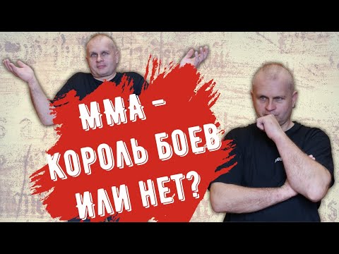 Видео: HLW, тогава навсякъде