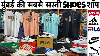 100% Original Shoes & Clothes | 80% to 90% Off | सबसे सस्ता | Branded clothes in cheap price | shoes