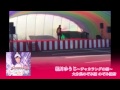 2015 のぞみ園祭〜ジャカランダの恋〜 観月ゆうじ