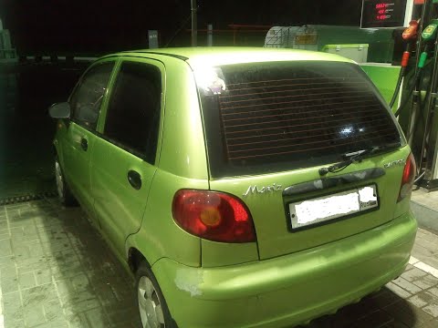 Daewoo Matiz 0,8 Реальный расход топлива