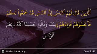 Al-'Imran ayat 173