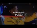 Roddy Ricch - thailand (sub español)