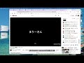 8週連続の上げ・NVDAの優良決算と報われない株・スペースXのIPO・AIイメージ問題・Warshの新FED・10年債4.5%突破・まりーさんの投資ミーティング・26年5月23日・YT編