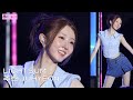 250726 라잇썸 LIGHTSUM 주현 JUHYEON FOREVER 1 8K 직캠 FANCAM 봉화은어축제 DahinMaru 250726 라잇썸 LIGHTSUM 주현 JUHYEON FOREVER 1 8K 직캠 FANCAM 봉화은어축제 DahinMaru
