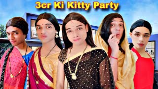 3cr Ki Kitty Party Ep. 753 | FUNwithPRASAD | #funwithprasad