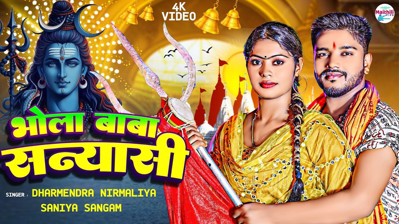 4691 This Could Have Been A Greeting - YouTube Auto PHP Script