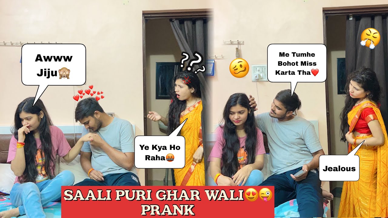 Saali 💋Puri Ghar Waali 😜 || Sakshi’s Jealous expression 😡 || Prank on wife || SakshiBabaOfficial