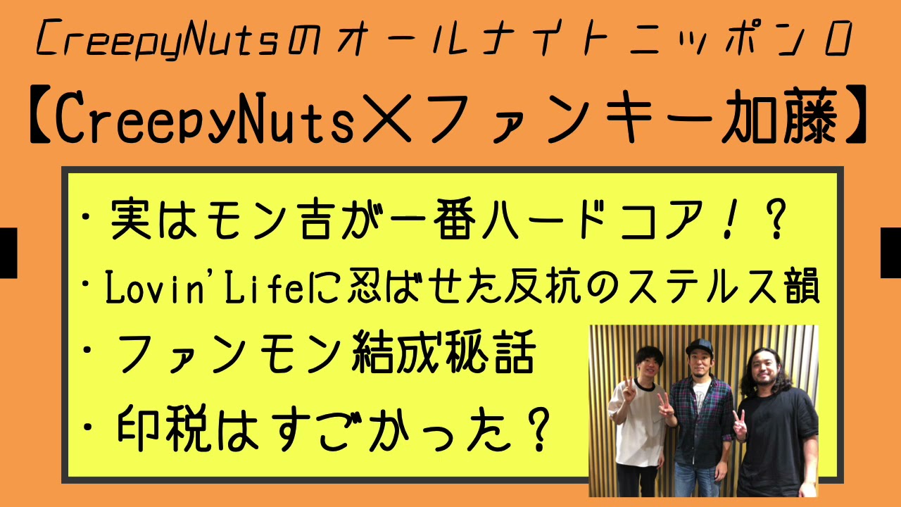 This Is The Video Page Of Todokanaiwado By Kenzasankyumaru This Is The Video Page Of Todokanaiwado By Kenzasankyumaru