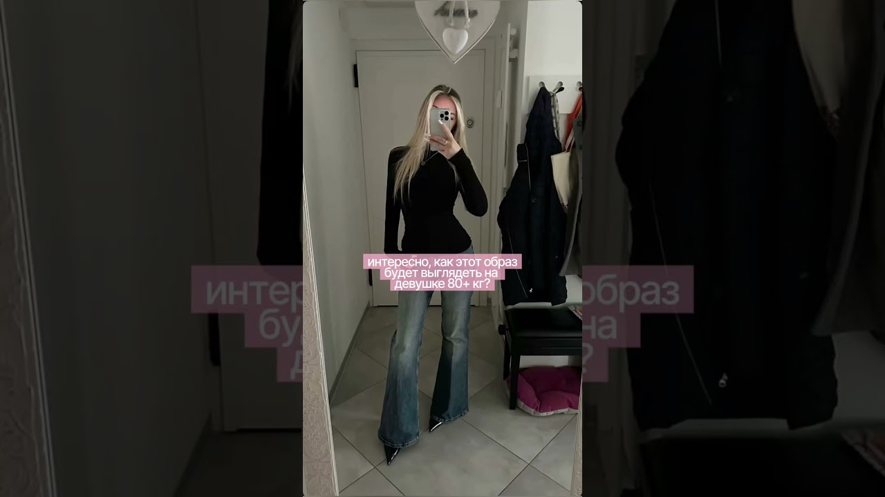 Артикул WB на лонгслив 