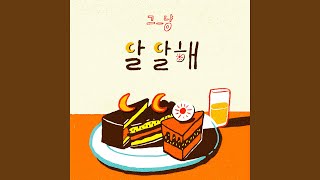 Youtube: Sweetness (feat. Dr.Simpson) / J_ust