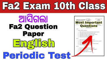10th class fa2 question paper 2022 english / fa2 exam questions 2022 10th class