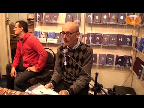 Презентация книги А.Пецко