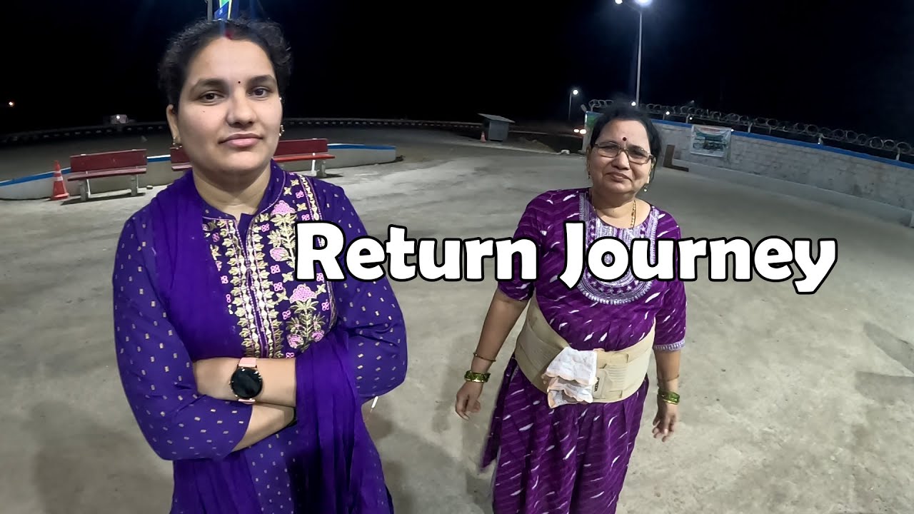 परतीचा प्रवास मुंबई ते रत्नागिरी | Return Journey | Mumbai to Ratnagiri | Shubhangi Keer