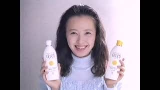懐かしいCM 1995年3月3日 21:00~