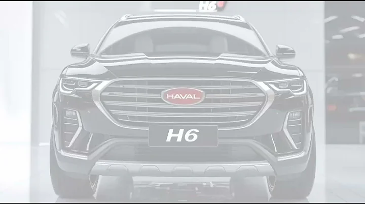 "Why the 2026 Haval H6 is the Ultimate SUV of the Year!"