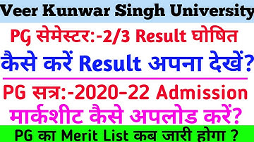Vksu PG Merit List 2020-22 | Vksu PG Semester 2/3 Result जारी हुआ | PG Semester 3/4 Exam Date |#Vksu