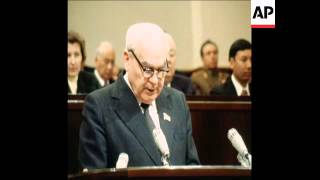 SYND 3 12 79 SESSION OF THE USSR SUPREME SOVIET IN MOSCOW