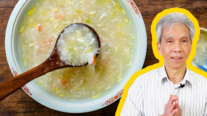 🍲 My dad's Winter Melon Seafood Soup (冬瓜海鲜羹)! - DayDayNews