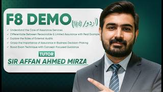 ACCA | AA (F8) Demo Lecture Assurance Engagement | URDU HINDI
