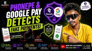How PhonePe & Google Pay Detect Fake Payments 😳 Explained in Kannada