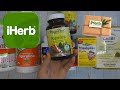 IHERB распаковка, обзор покупок. Лучшее с iherb. Промокод.