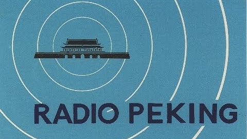 Radio Peking (Beijing) Interval Signal 1980