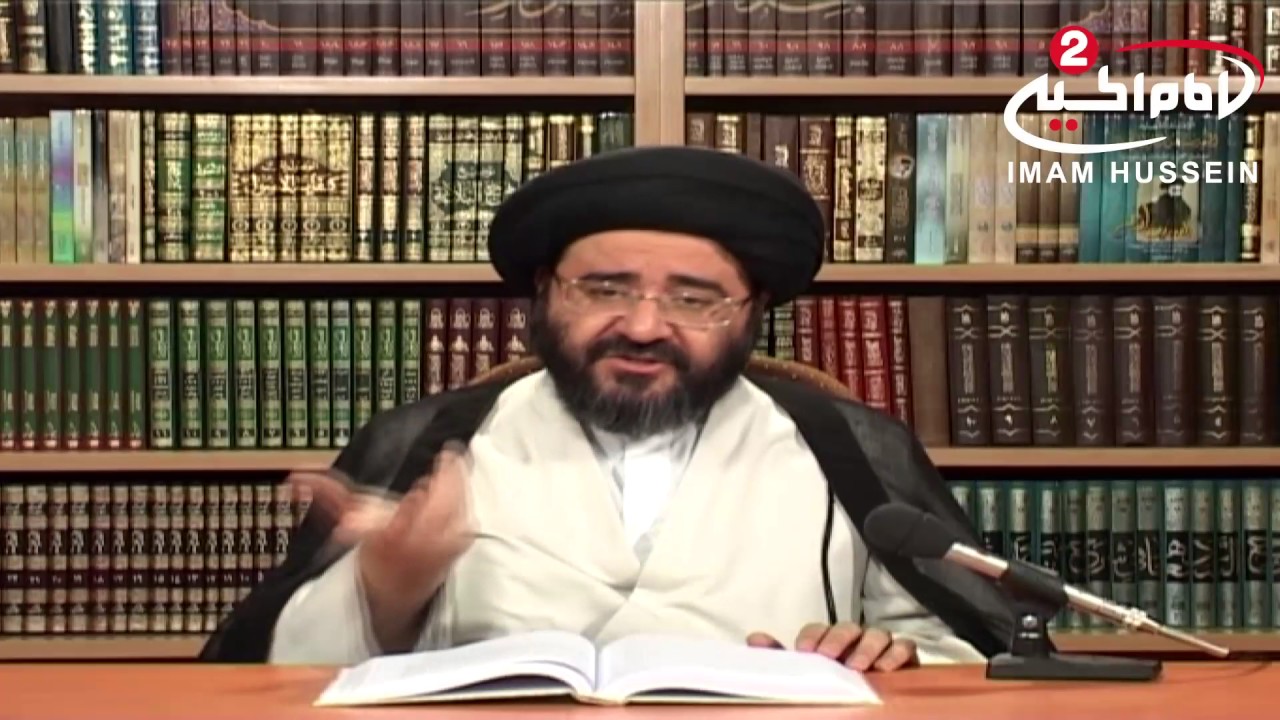 الادلة العقلية على توحيد الله سبحانه وتعالى  سماحة السيد جعفر الحسيني الشيرازي