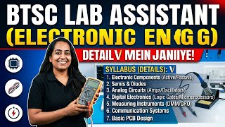 BTSC Lab Assistant Electronic Syllabus 🔴 Kya Padhna Hai Aur Kya Nahi? Full Details!