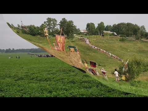 Александр Маршал - Крестный ход